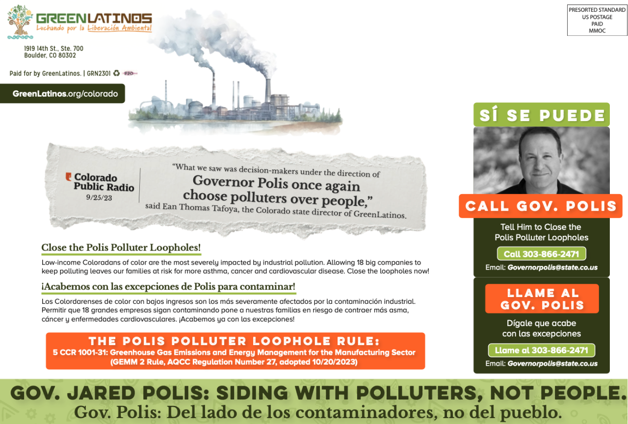 GreenLatinos mailer GEMM 2