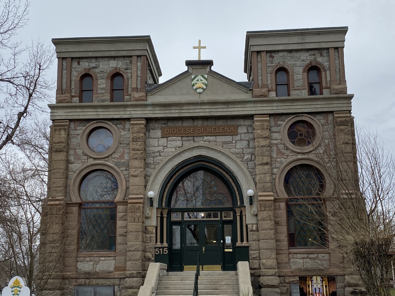 Temple Emanu-El