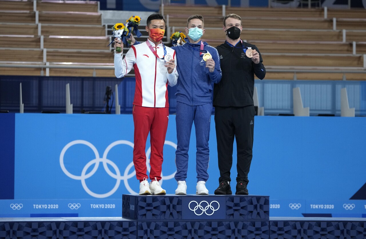 Tokyo Olympics Trampoline