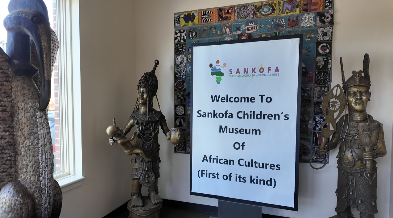 The entrance of the Sankofa Children's Museum