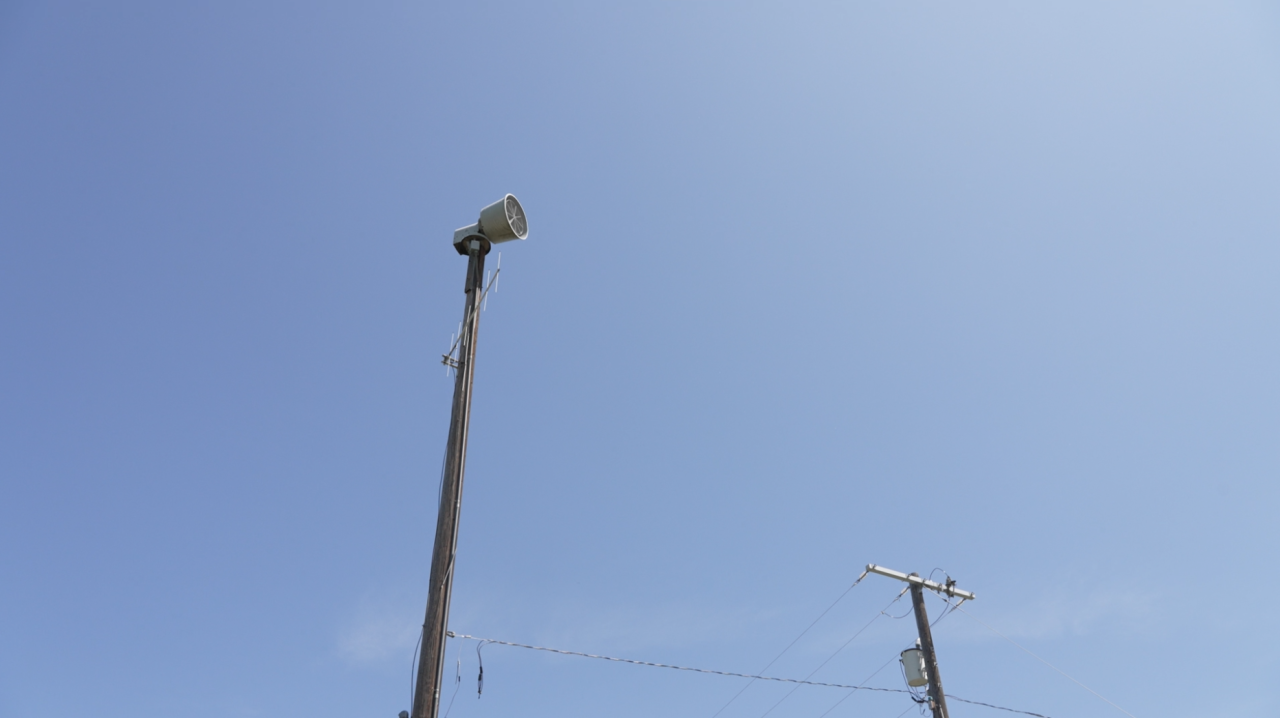 Far Away Tornado Siren