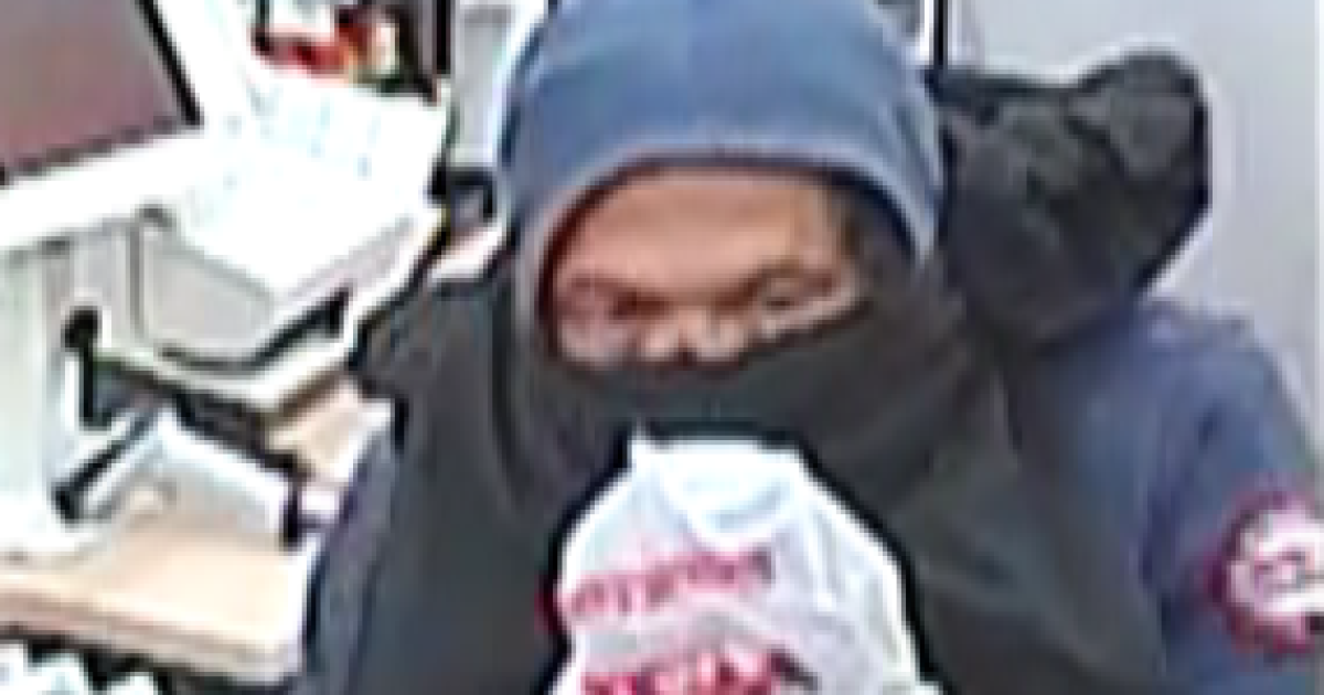 Police ask for assistance identifying burglary suspect