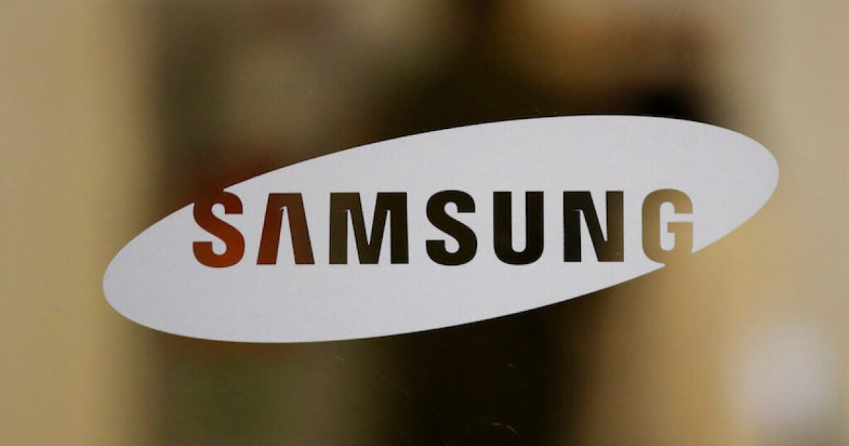 Samsung expected to reveal new Galaxy S21 smartphone at ...