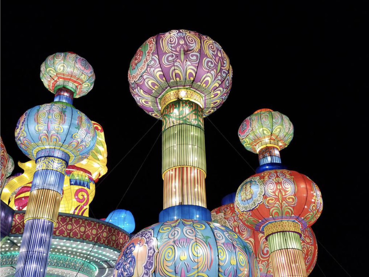 china lights.png