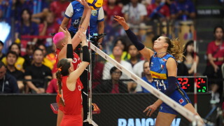 Women's World Cup Sites Volleyball
