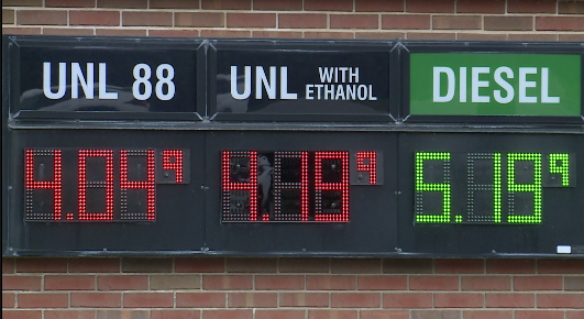 Casey's Lenexa, Unleaded 88 Prices, May 17, 2026