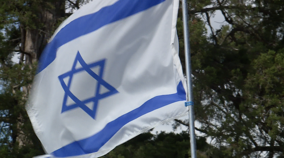 Israeli Flag