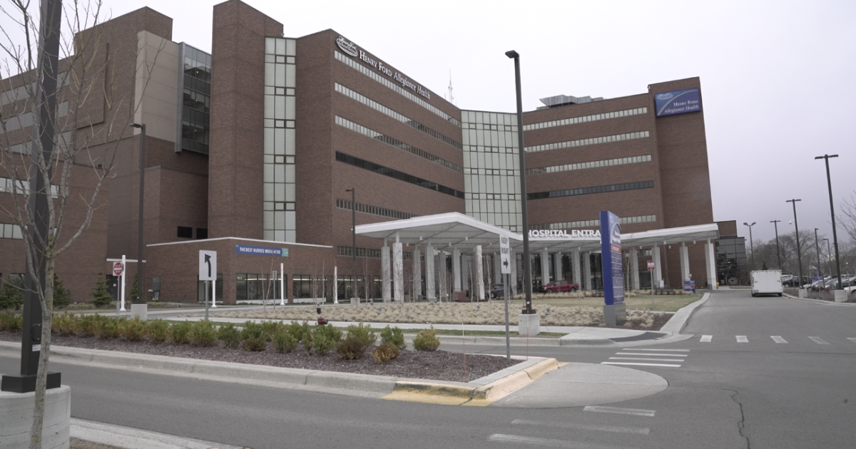 Henry Ford Allegiance Health changes its name
