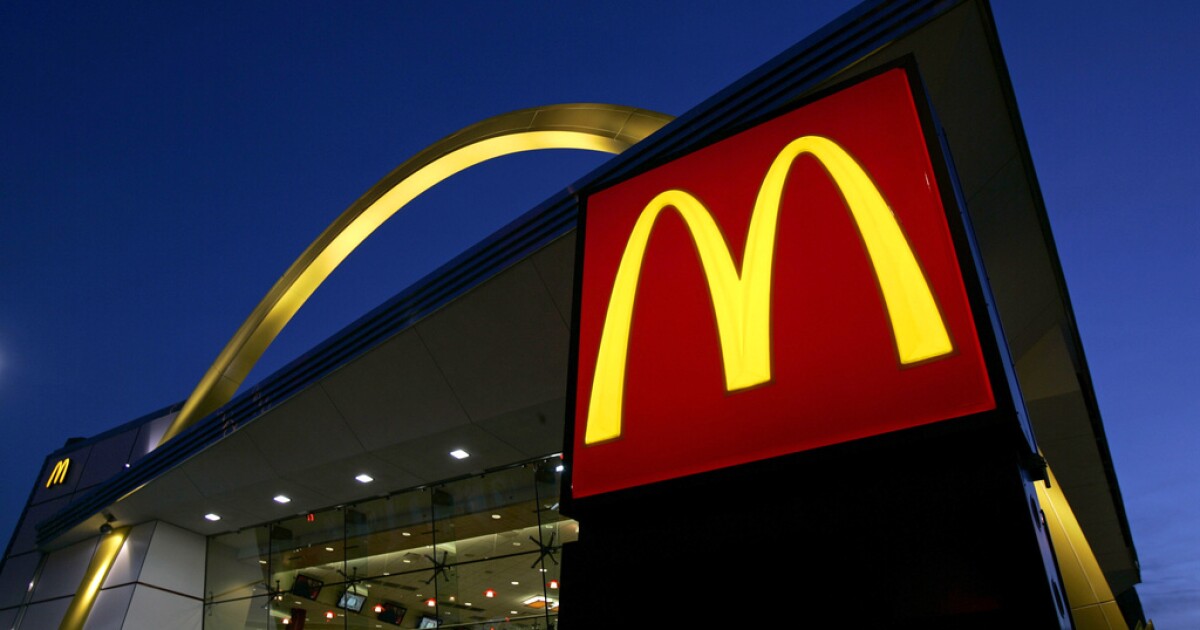 Το τελευταίο σάντουιτς πρωινού McDonald’s προσθέτει γλυκύτητα Το τελευταίο σάντουιτς πρωινού McDonald’s προσθέτει γλυκύτητα