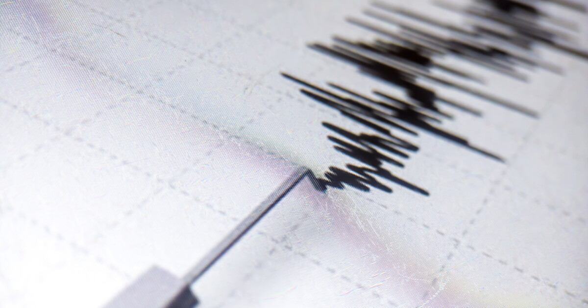 A magnitude 7.6 earthquake shakes Panama, USGS reports