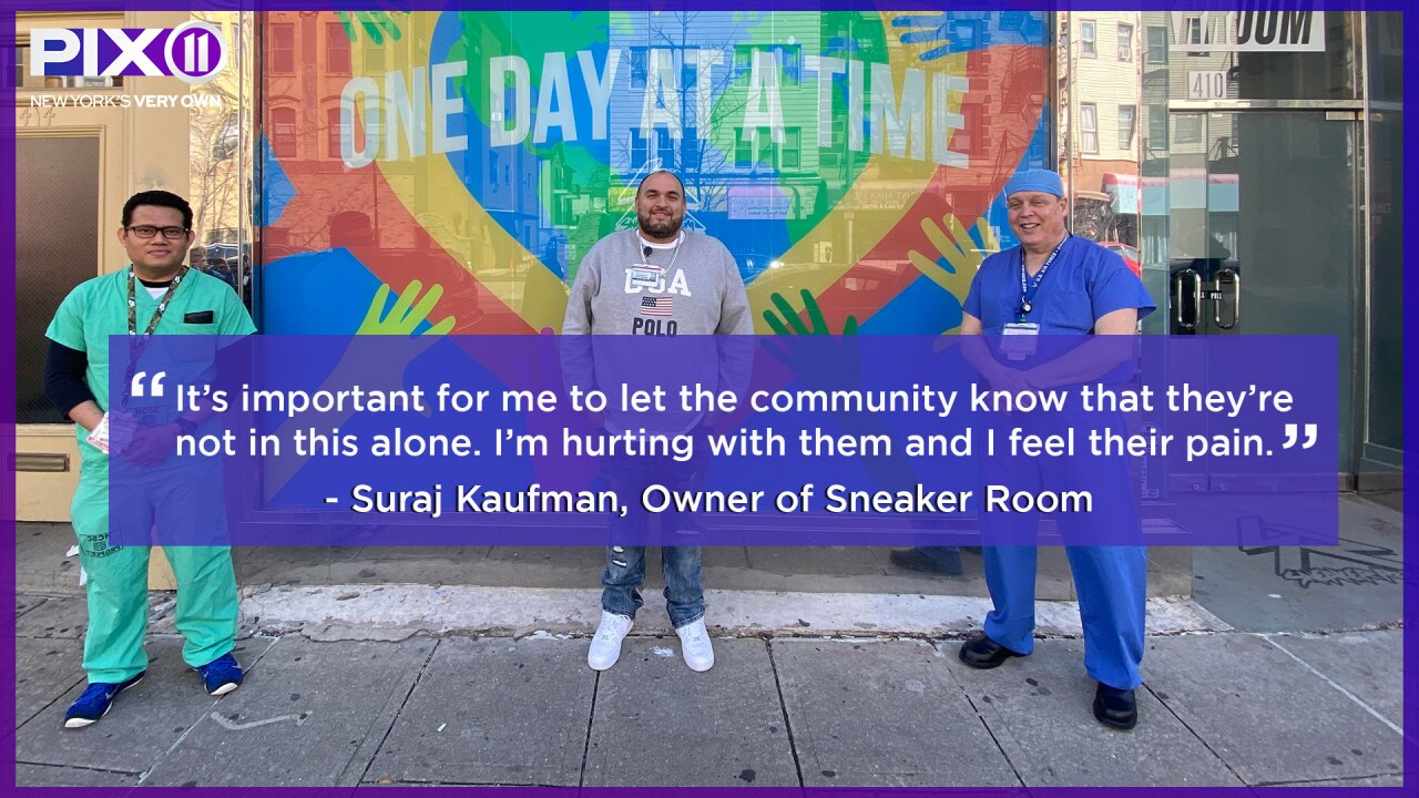 Sneaker Room message