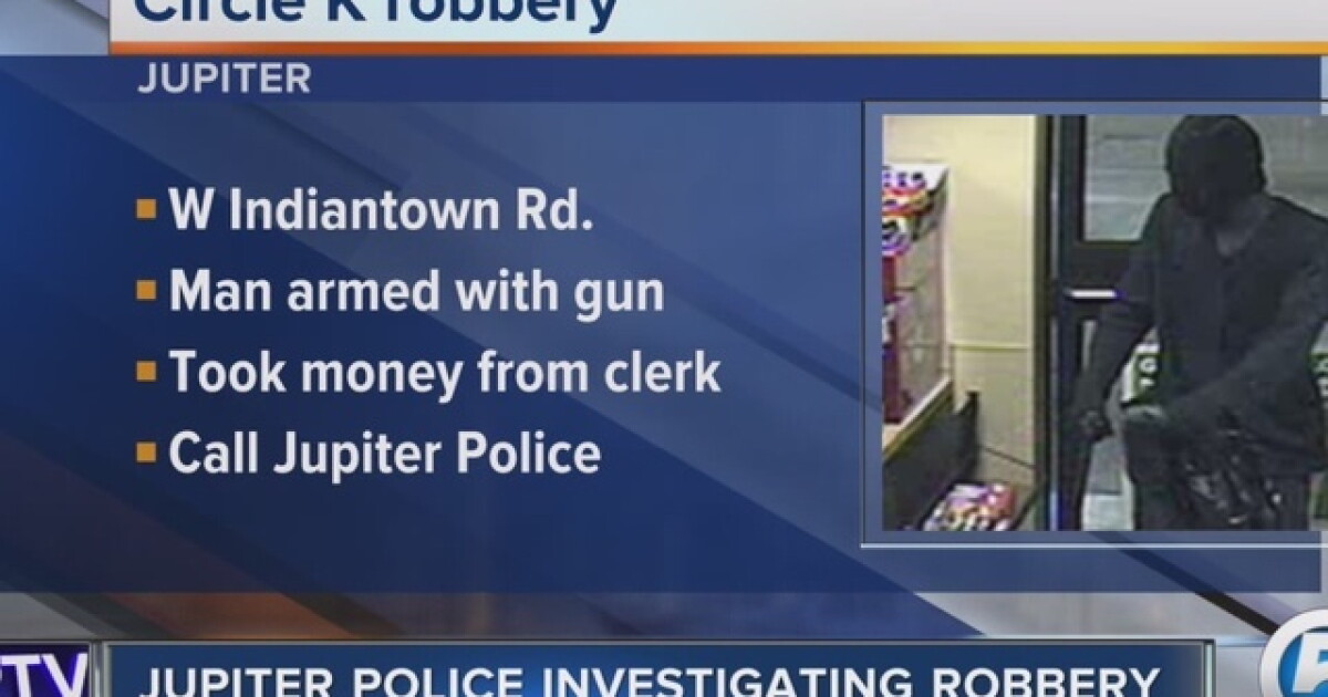 Circle K armed robbery suspect sought