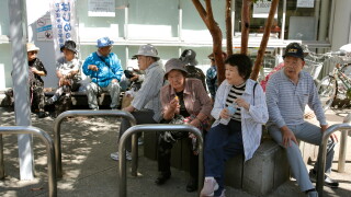 Japan Centenarians