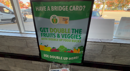 great giant supermarket 2.png