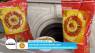 Honey Bunches of Oats Delights