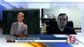 MorningLine: Tennessee Gun Laws P.1