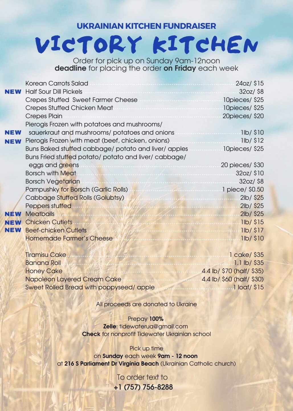 Ukrainian ‘Victory Kitchen’ Fundraiser