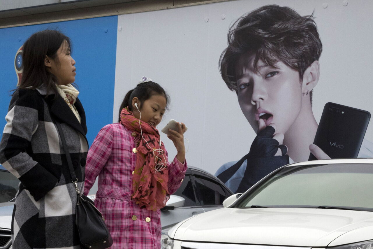 China TV Crackdown