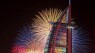 Fire breaks out near world's tallest building
