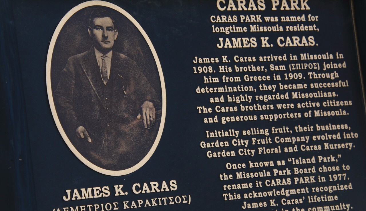 Caras Park plaque