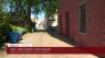Richmond Police search for strangulation suspect