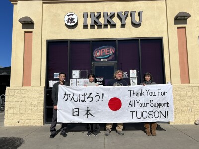 Restaurant to host fundraiser for Japan earthquake victims on the Northside