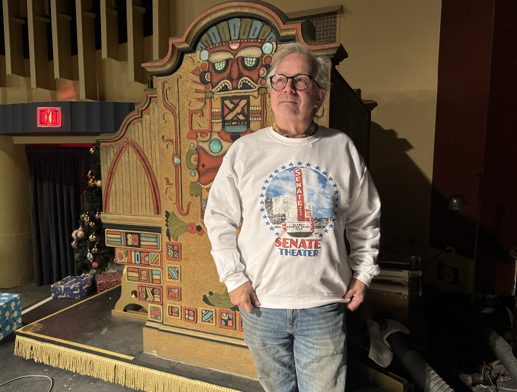 Detroit Senate Theater