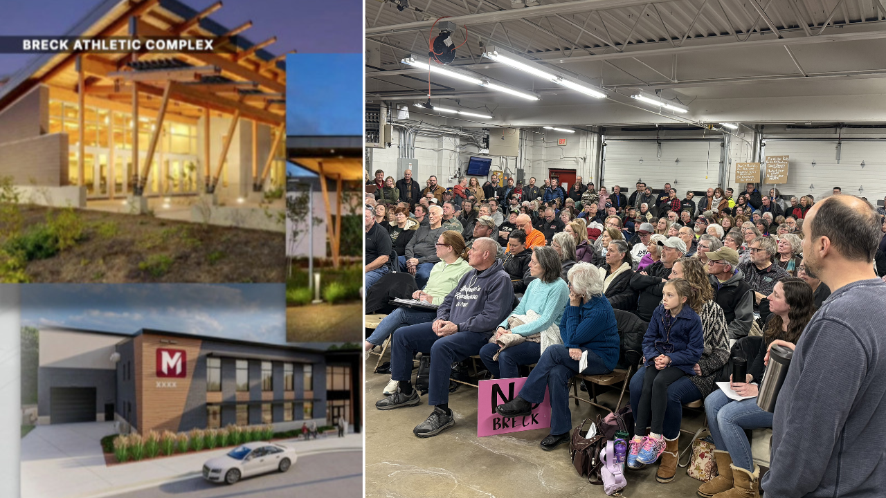 break athletic complex big bend
