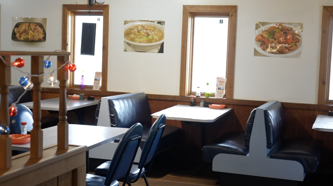 Hong Kong Restaurant