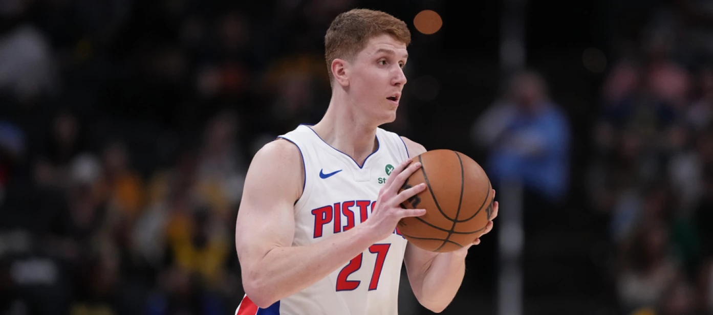 Kevin Huerter