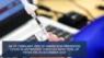 White House pleads for more COVID funding, looking at kids affected