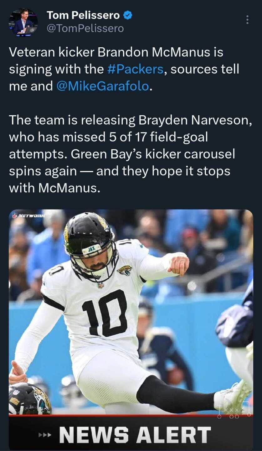 McManus new kicker.jpeg