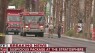 Package prompts evacuation of Las Vegas casino