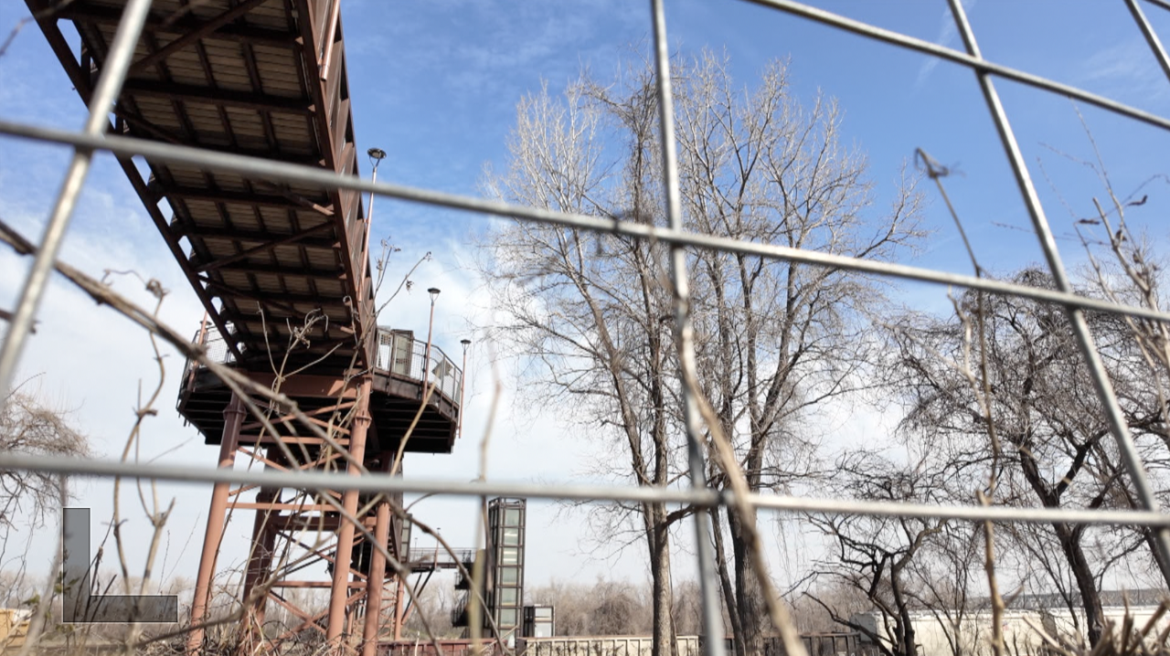 Underside of Town of Kansas Bridge