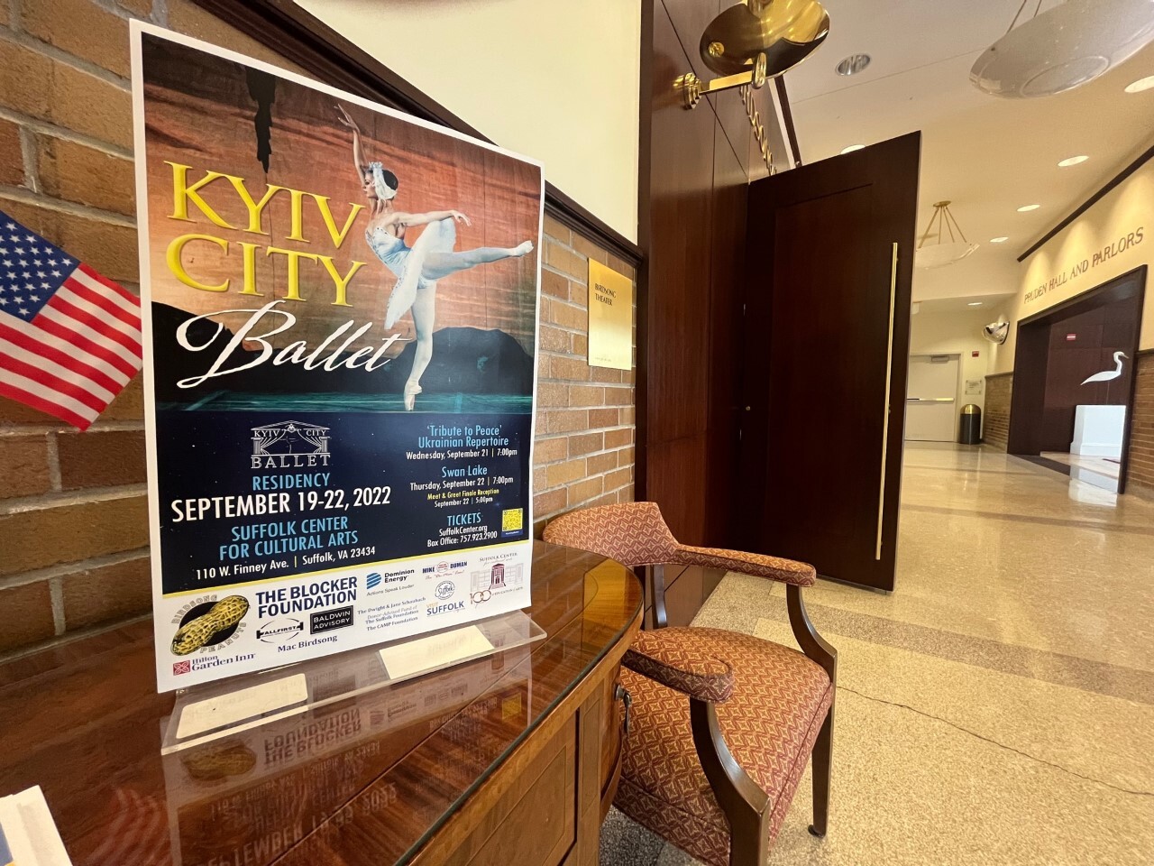 kyiv city ballet entrance.jpg