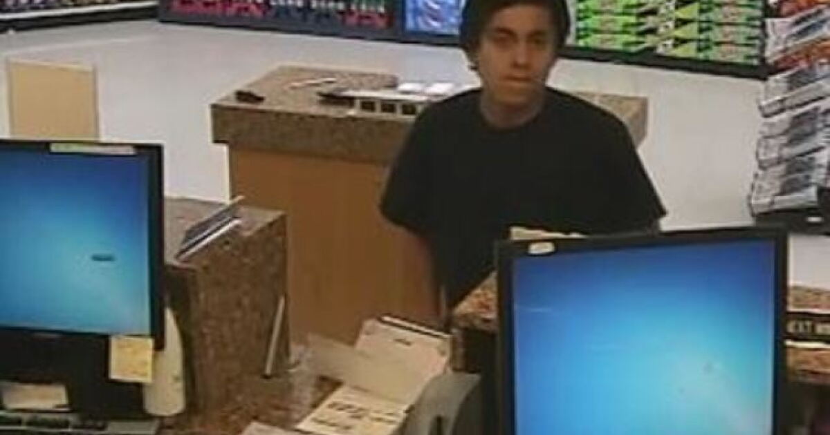 Search for bank fraud person of interest