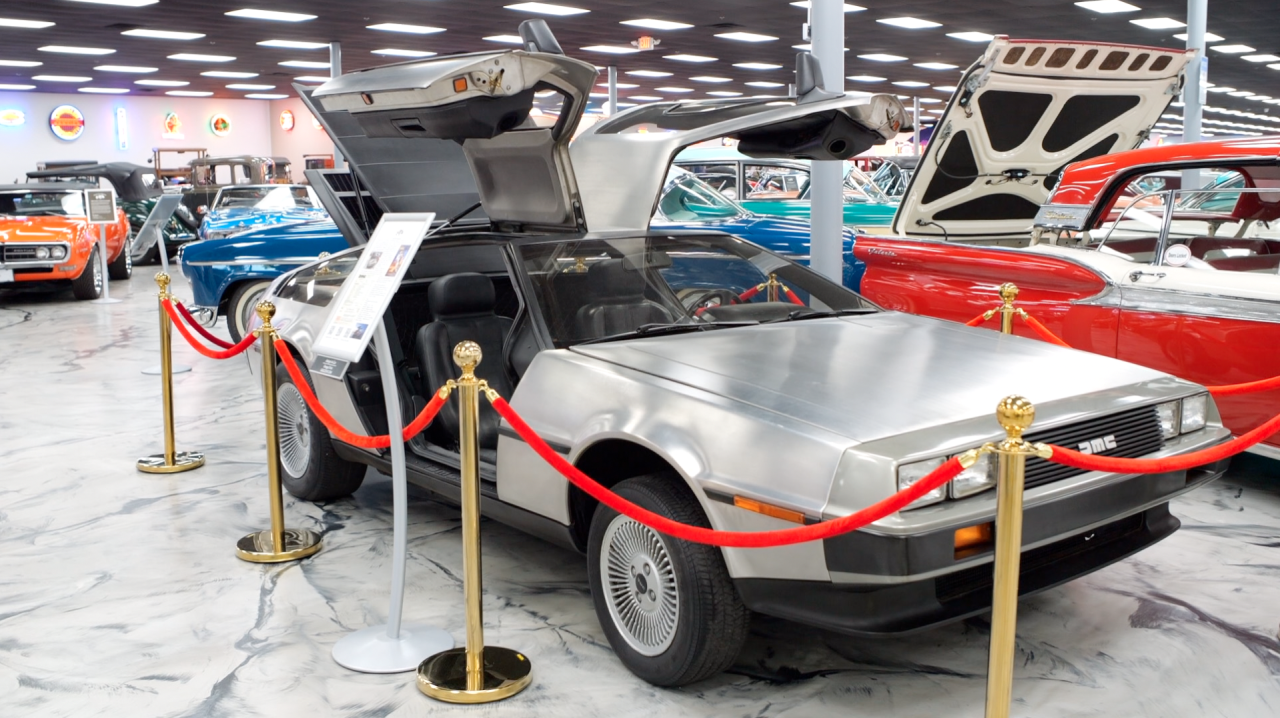 Martin Auto Museum 5.png