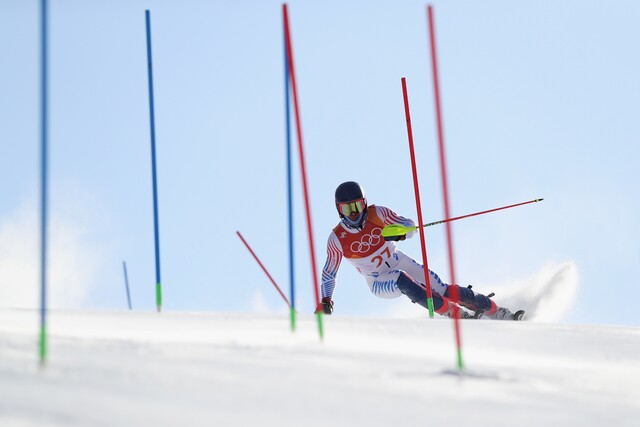 Day 4 highlights from the 2018 Winter Olympics