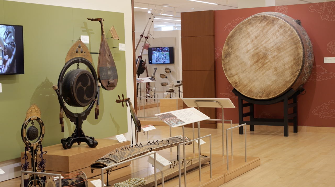 Musical Instrument Museum.png