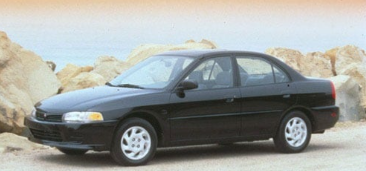 Mitsubishi Mirage Stock Photo