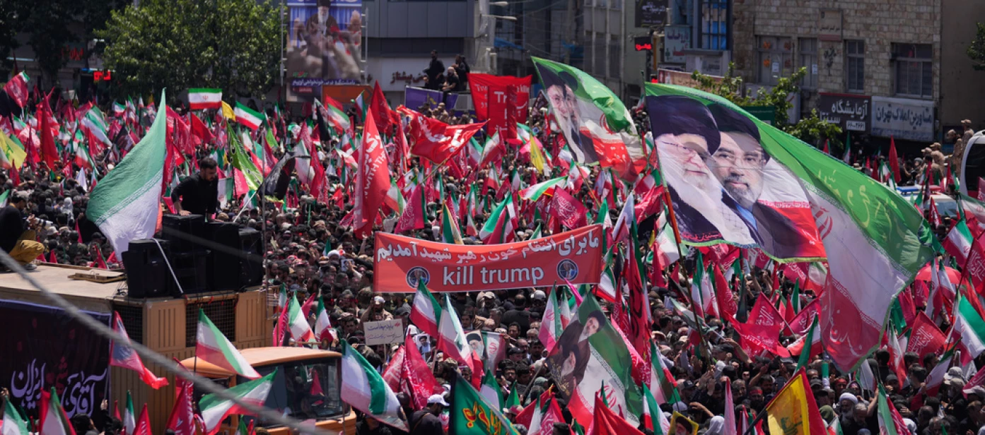 Iran Khamenei Funeral