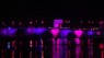 Royal Park Bridge glowing pink