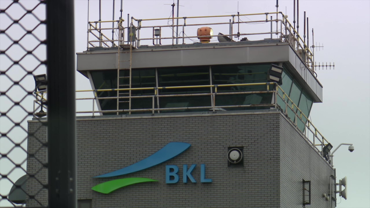 The city of Cleveland is seeking an act of Congress to pave the way for the closure of Burke Lakefront Airport. It's an unusual -- but not an unprecedented -- move.