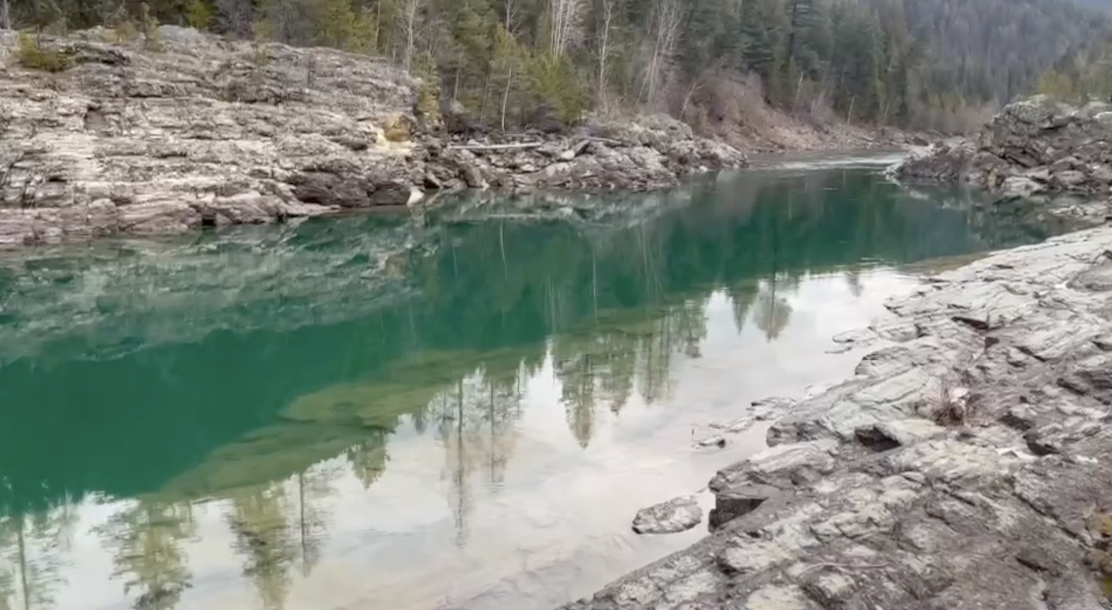 Flathead River