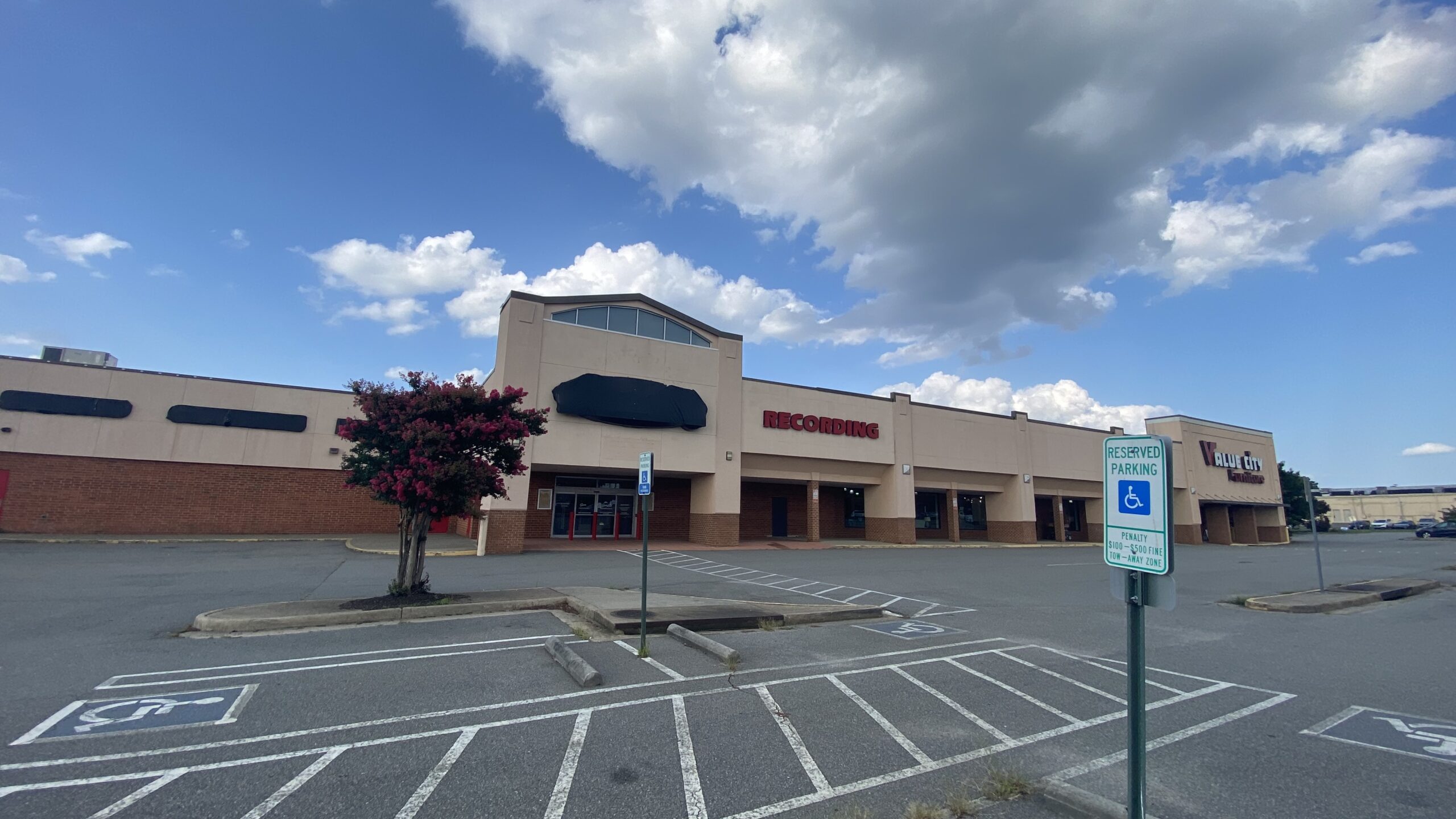 former Sam Ash Music store.jpg