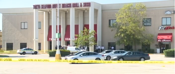 Crime scene tape around Security Square Mall during July 2021 police-involved shooting