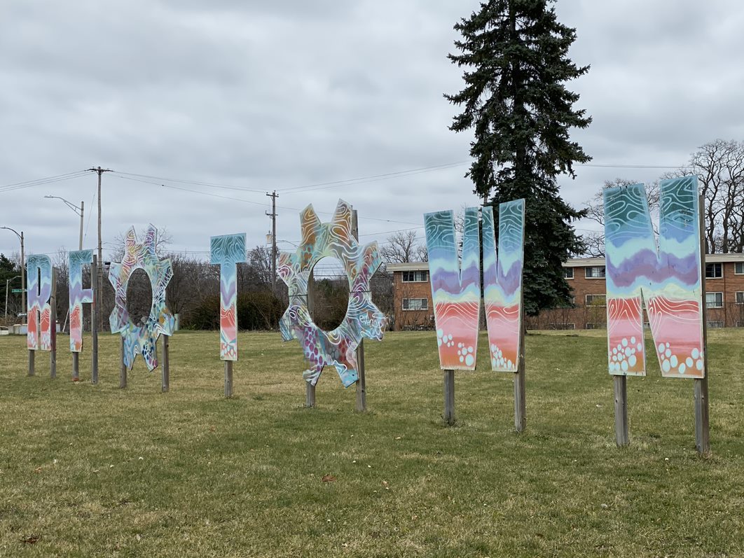 REO Town Sign on lot that will be redeveloped