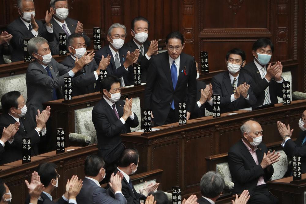 JAPAN.jpeg