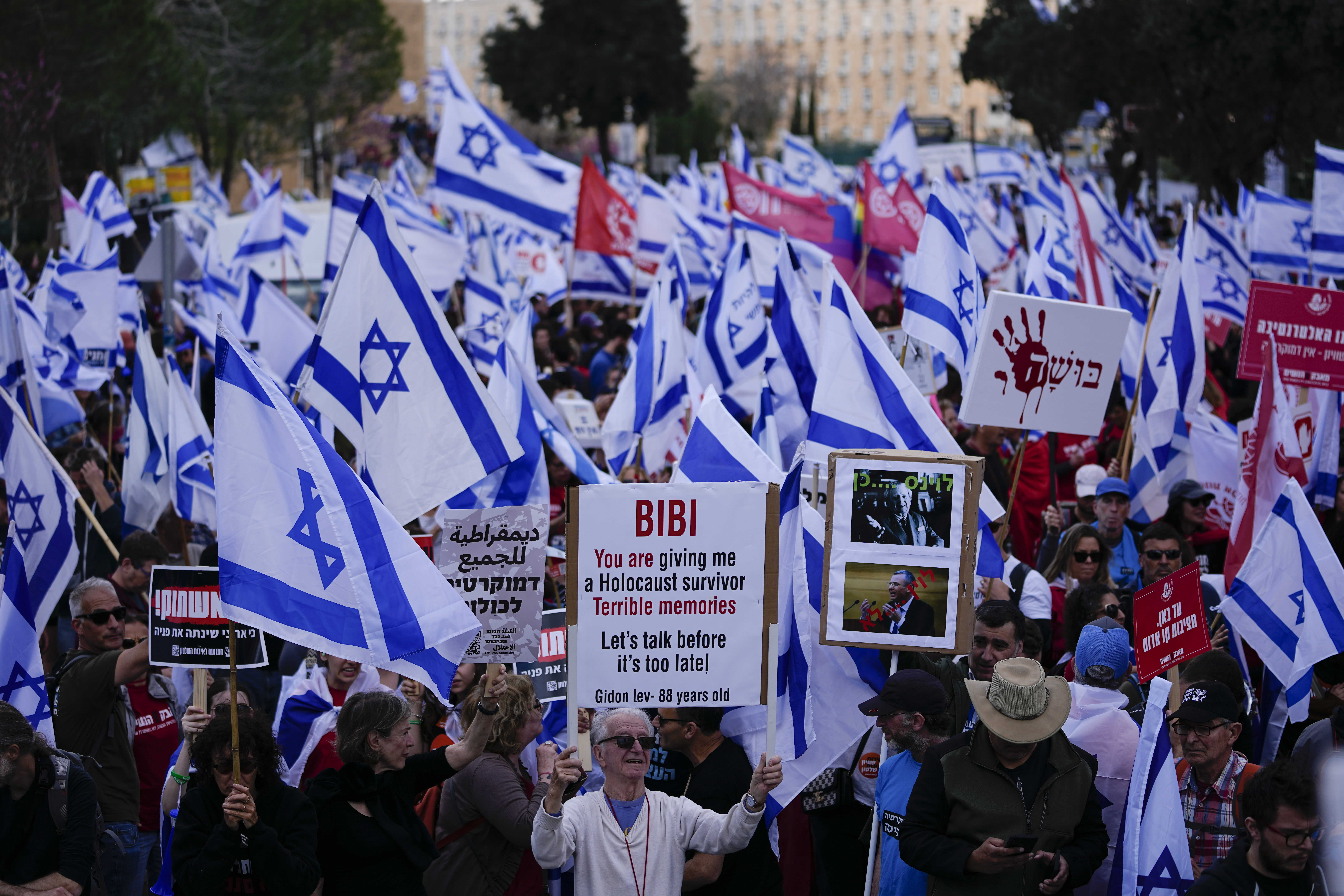 Israel Politics