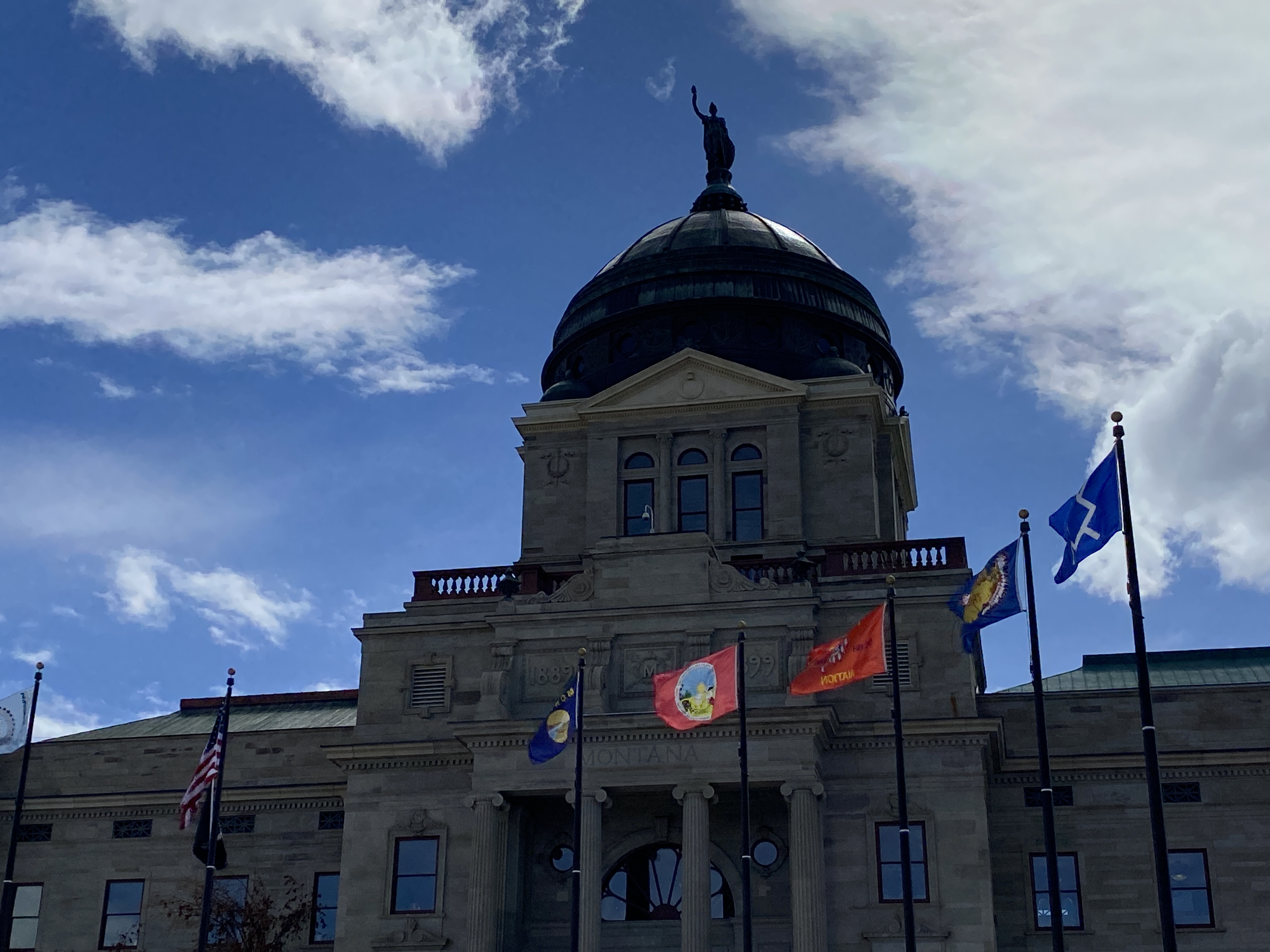 Montana State Capitol